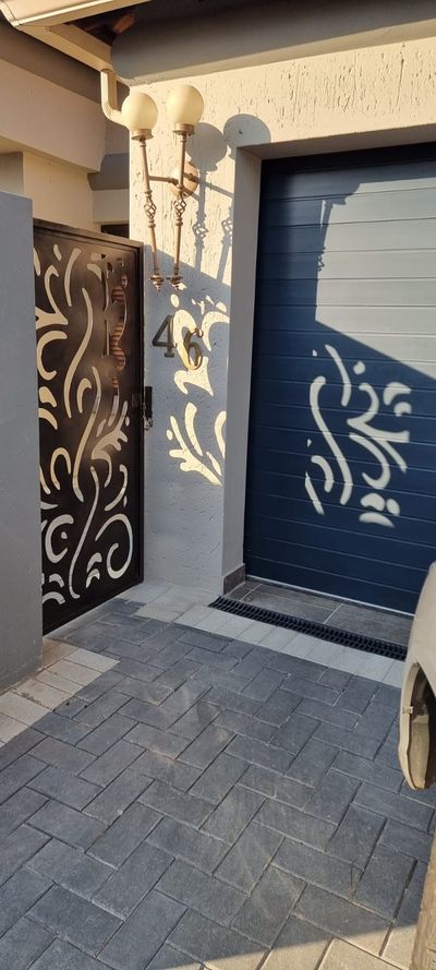 Pedestrian Gate